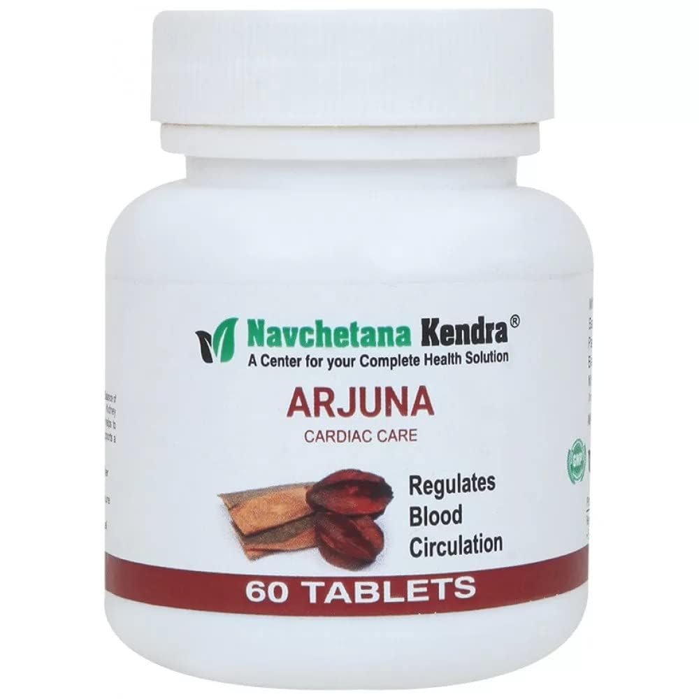 How does Arjuna help the Heart